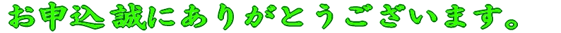 �t�s�₳��
